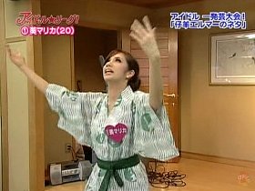 AoiMarika-IdolLeague-20100307-2.jpg