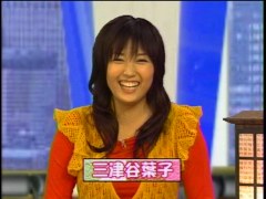 MitsuyaYoko-Hangul-20031125-1.jpg