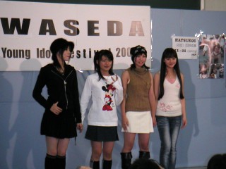 Waseda-20031102-2.jpg