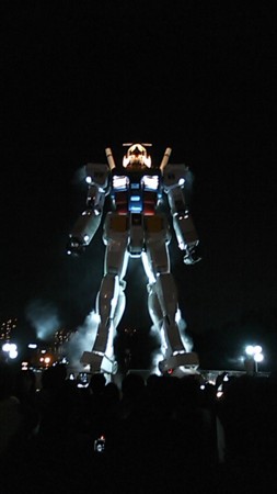 Gundam-20090720.jpg