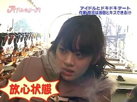 IkedaYuko-IdolLeague-20101226-2.jpg