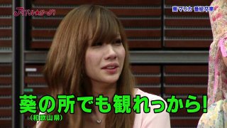 AoiMarika-IdolLeague-20110406-3.jpg