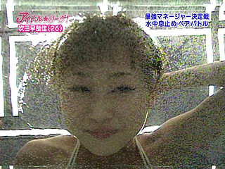 FukitaSayaka-IdolLeague-20110203-1.jpg
