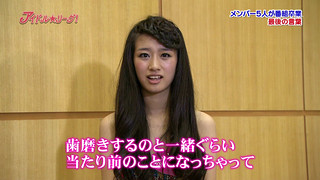 MizukamiMomoka-IdolLeague-20110908-3.jpg