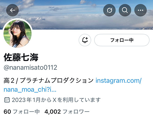 20250708-1.jpg
